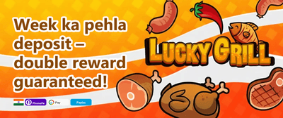 VIP Cashback promotion image