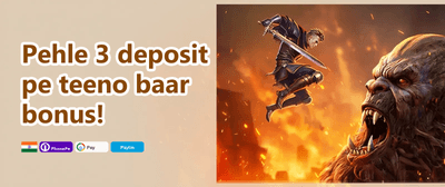 Grand Welcome Match Bonus promotion