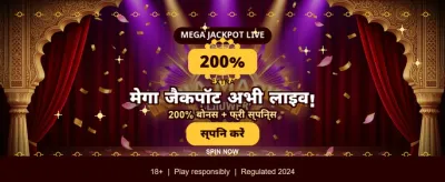 Get 100% Welcome Bonus banner