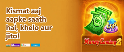 Welcome Bonanza promotion image